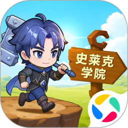 斗罗大陆：指尖试炼 图标