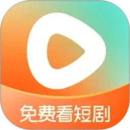 红果免费短剧 图标