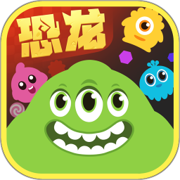 球球大作战 图标