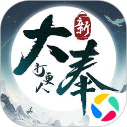 新大奉打更人 图标