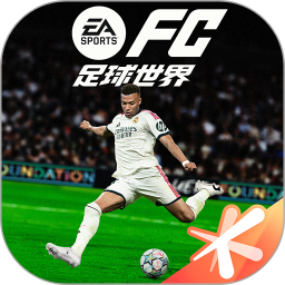 FC足球世界 图标