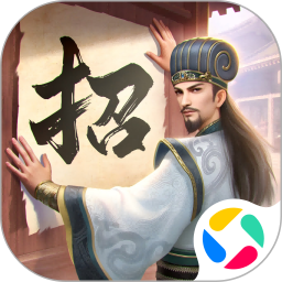 奇谋三国 图标