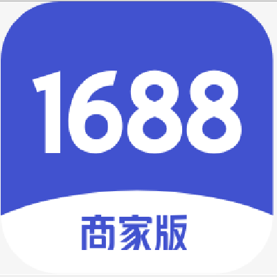 1688商家工作台 图标