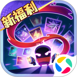元气骑士 图标