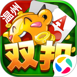 千变双扣 图标