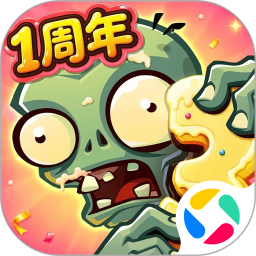 植物大战僵尸3 图标
