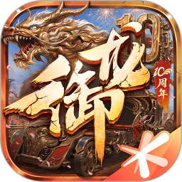 御龙在天手游 图标