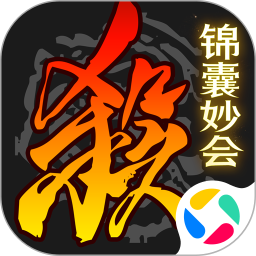 三国杀 图标