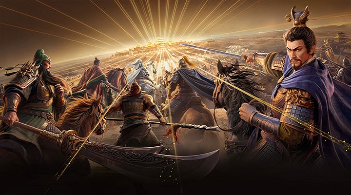 三国志·战略版 截图1