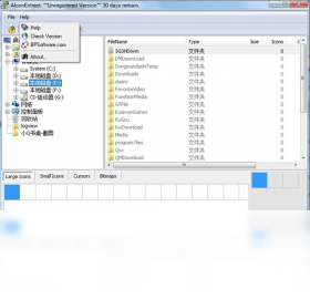 AIconExtract 截图1