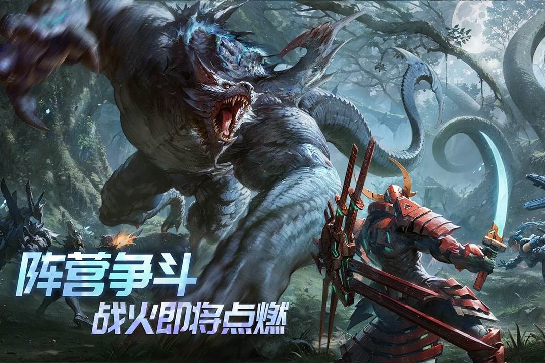时间秩序 截图2