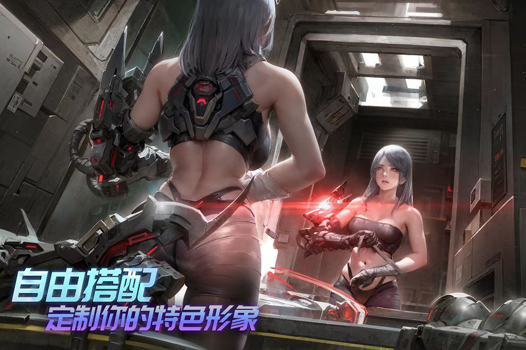 时间秩序 截图3