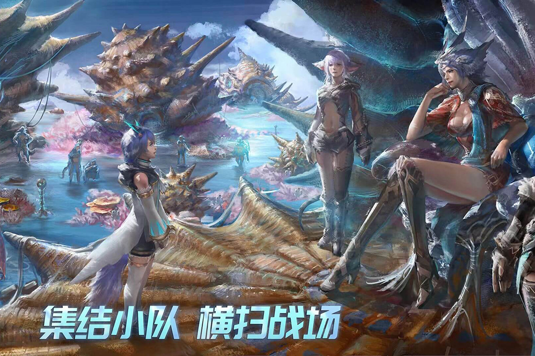 时间秩序 截图4