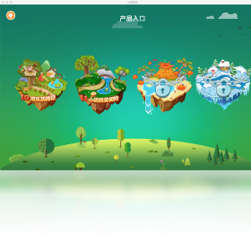 小码精灵 截图2