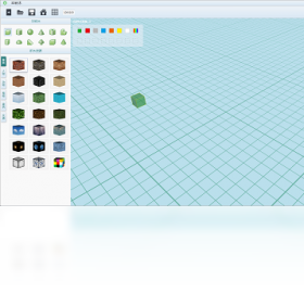 IME3D 截图5