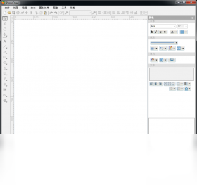 iPhotoDraw 截图3