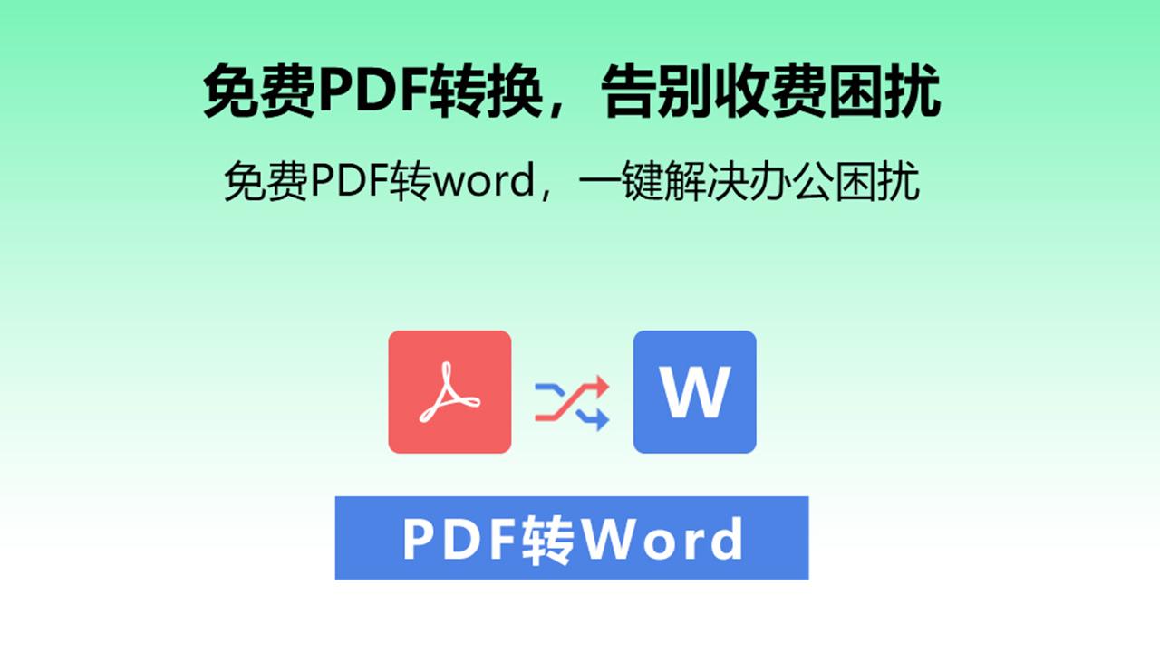 极速浏览器 截图1
