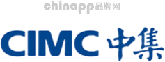 中集CIMC