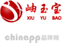 岫玉宝