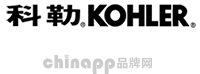 科勒Kohler
