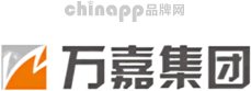 WANJIA万嘉