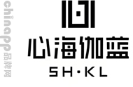 心海伽蓝SHKL