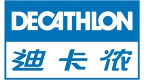 迪卡侬(Decathlon)