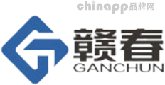 赣春