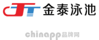 JT金泰泳池