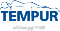 泰普尔TEMPUR