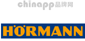 霍曼Hormann