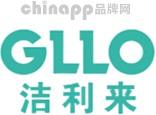 洁利来GLLO