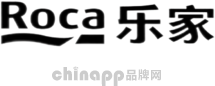 乐家Roca