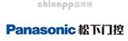 Panasonic松下门控