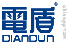 电盾DIANDUN