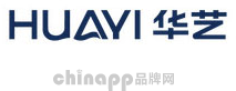 华艺Huayi
