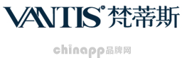 梵蒂斯VANTIS