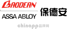 保德安BAODEAN