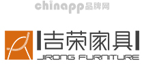 吉荣家具