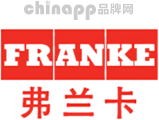 弗兰卡Franke
