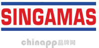 胜狮SINGAMAS