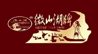 微山湖