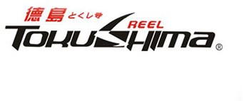德岛(TOKUSHIma)