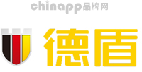 德盾