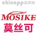 莫丝可MOSIKE