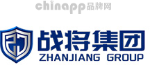 战将集团