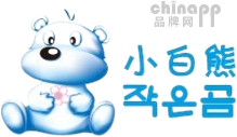 小白熊