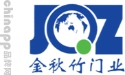 金秋竹JQZ