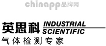 英思科IndustrialScientific