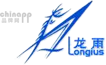 龙雨